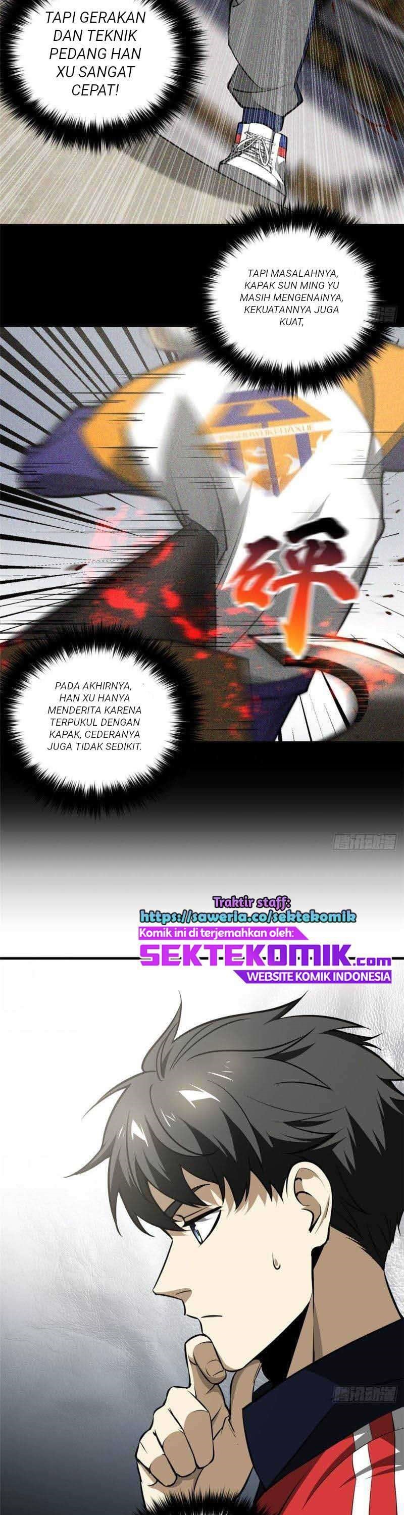 Global Gao Wu (Global Martial Arts)
